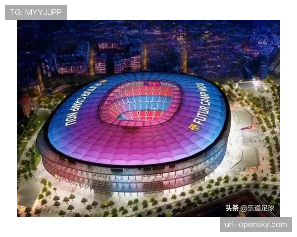 2026年欧冠决赛场馆伯纳乌改造工程竣工，通过欧足联最终验收