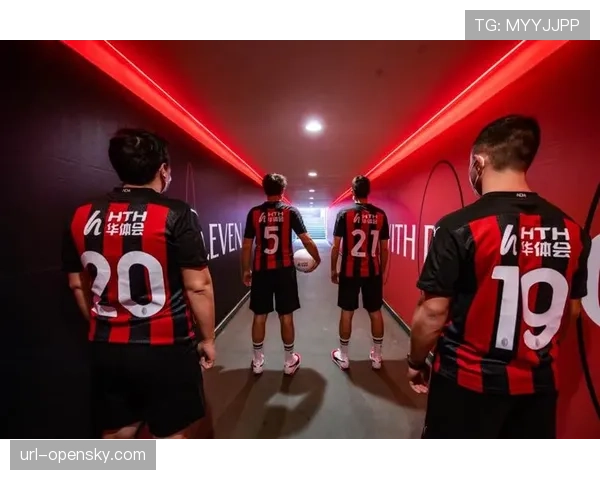 AC米兰与电竞组织合作，推出虚拟球衣系列并在元宇宙平台发售